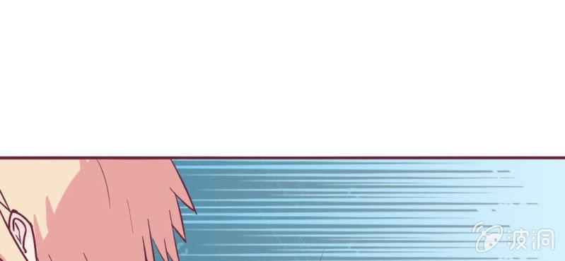 第11话 琪琪！收留我吧！(1/2)-第13话