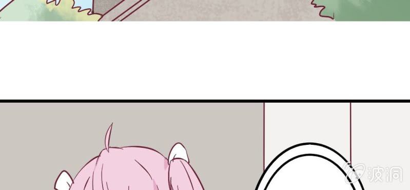 第11话 琪琪！收留我吧！(1/2)-第13话