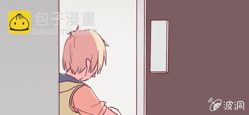 第11话 琪琪！收留我吧！(1/2)-第13话