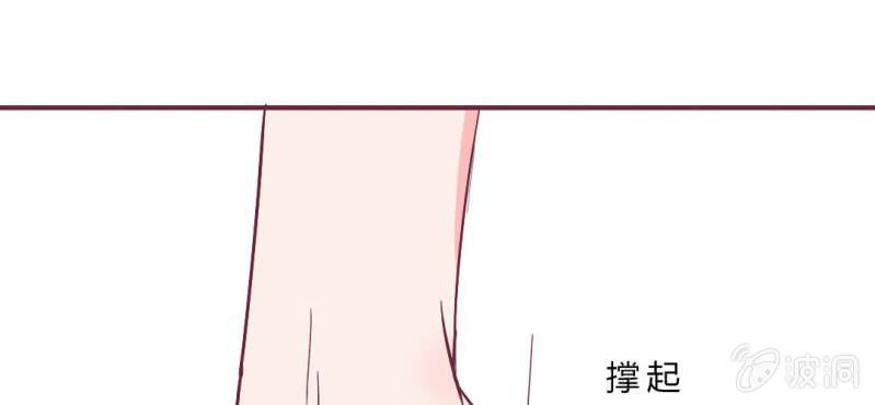 第11话 琪琪！收留我吧！(1/2)-第13话