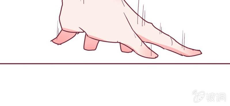 第11话 琪琪！收留我吧！(1/2)-第13话