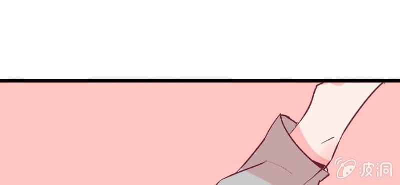 第11话 琪琪！收留我吧！(1/2)-第13话