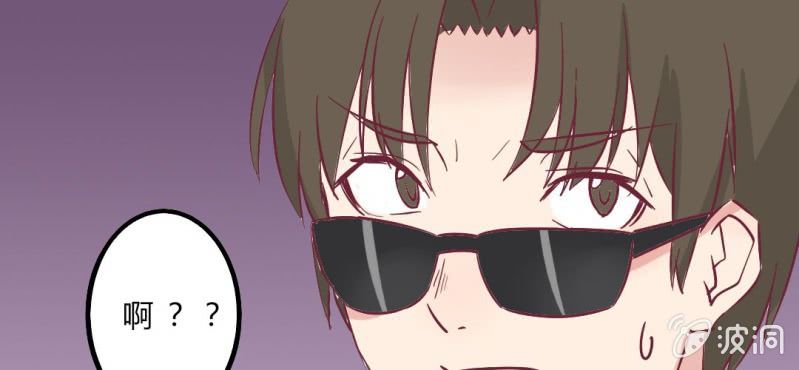 第11话 琪琪！收留我吧！(1/2)-第13话