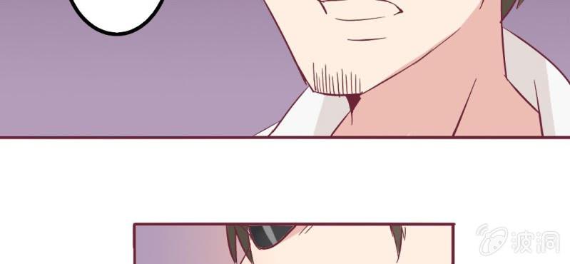 第11话 琪琪！收留我吧！(1/2)-第13话