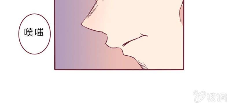 第11话 琪琪！收留我吧！(1/2)-第13话