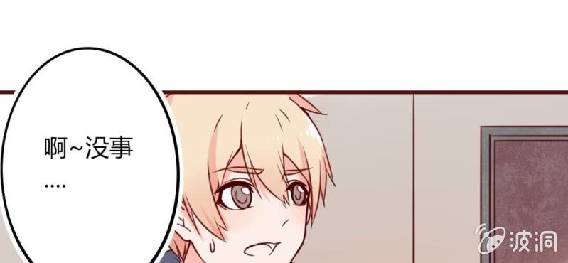 第13话 这憋尿还会这样？！(1/2)-第15话