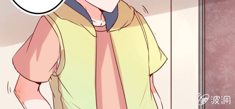 第13话 这憋尿还会这样？！(1/2)-第15话