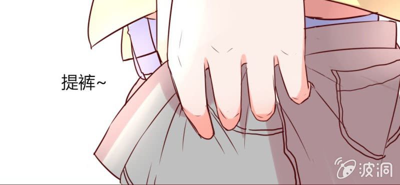 第13话 这憋尿还会这样？！(1/2)-第15话