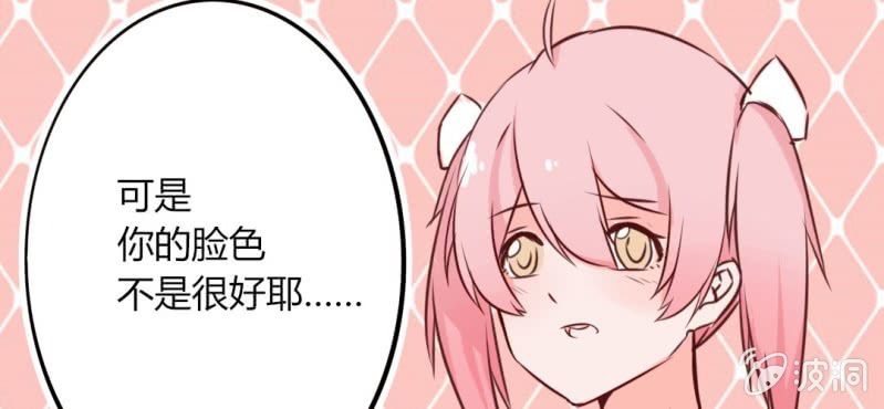 第13话 这憋尿还会这样？！(1/2)-第15话