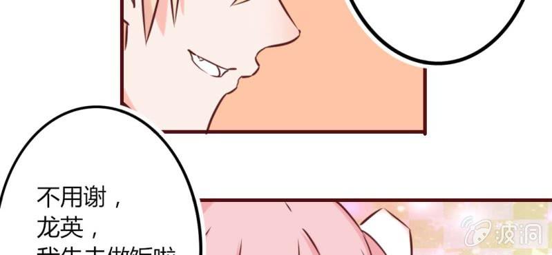 第13话 这憋尿还会这样？！(1/2)-第15话