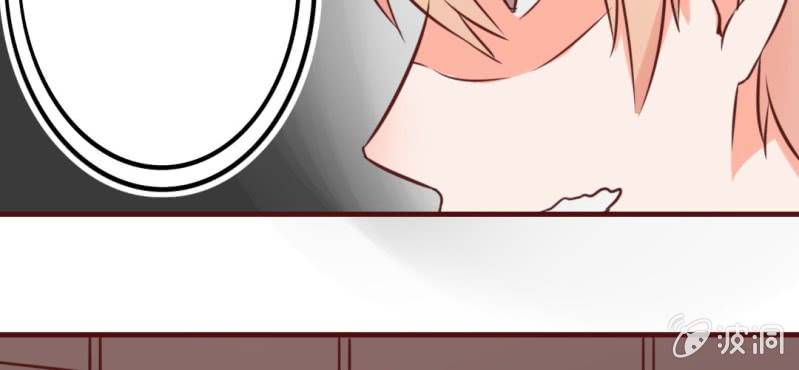 第13话 这憋尿还会这样？！(1/2)-第15话