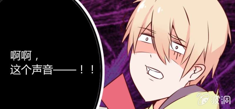 第13话 这憋尿还会这样？！(1/2)-第15话