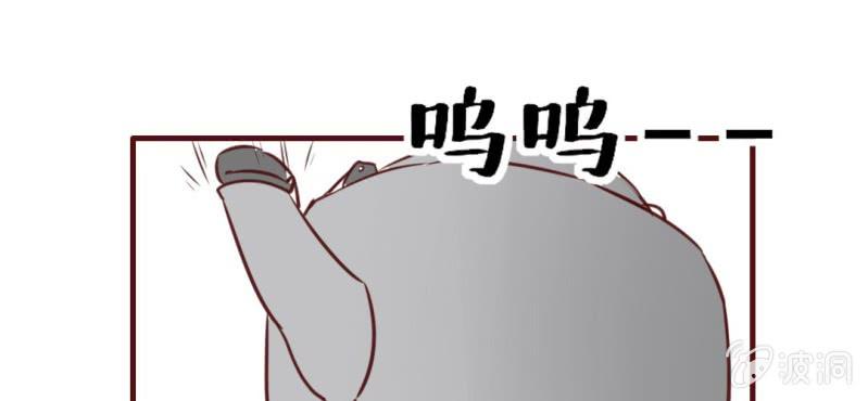 第13话 这憋尿还会这样？！(1/2)-第15话