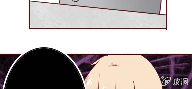 第13话 这憋尿还会这样？！(1/2)-第15话