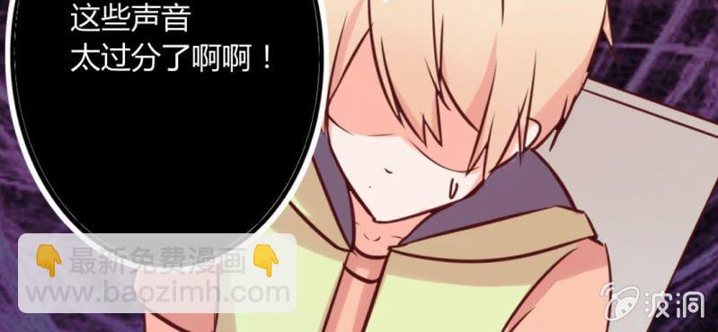 第13话 这憋尿还会这样？！(1/2)-第15话