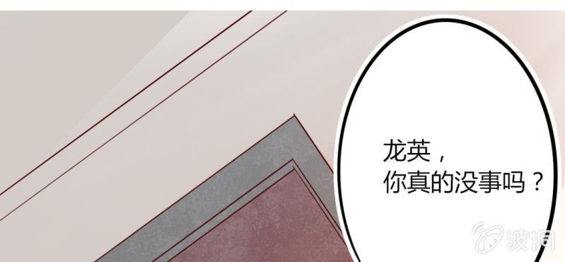 第13话 这憋尿还会这样？！(1/2)-第15话