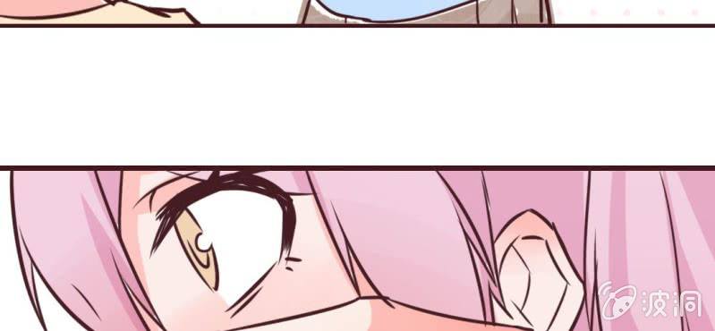 第15话 完美的服务生(1/2)-第17话