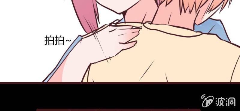 第15话 完美的服务生(1/2)-第17话