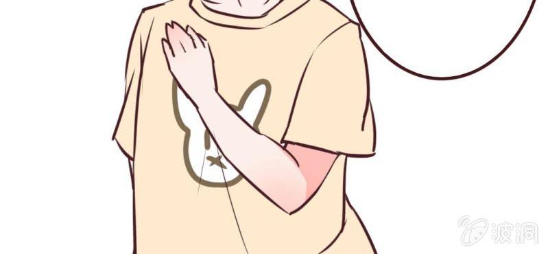 第15话 完美的服务生(1/2)-第17话