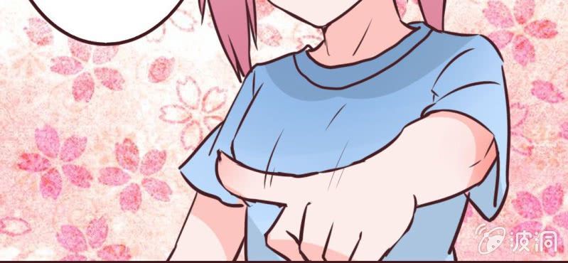 第15话 完美的服务生(1/2)-第17话