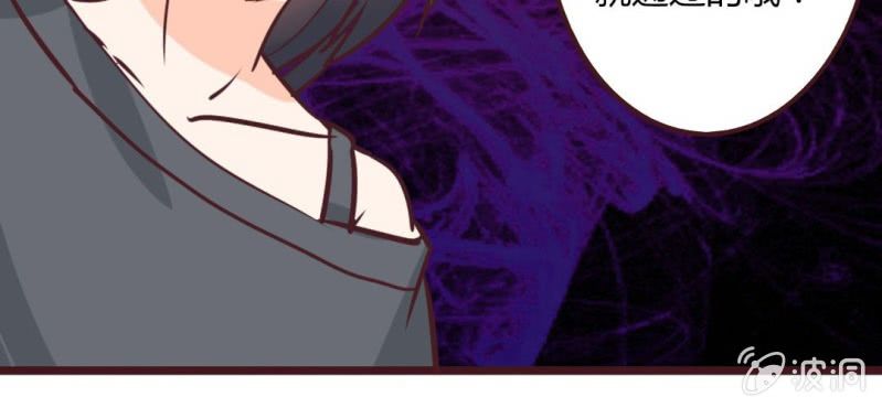 第15话 完美的服务生(1/2)-第17话