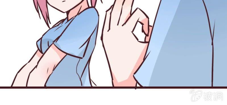 第15话 完美的服务生(1/2)-第17话