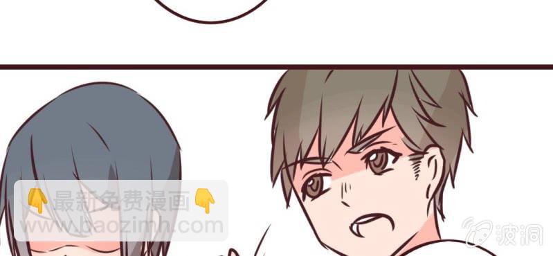 第15话 完美的服务生(1/2)-第17话