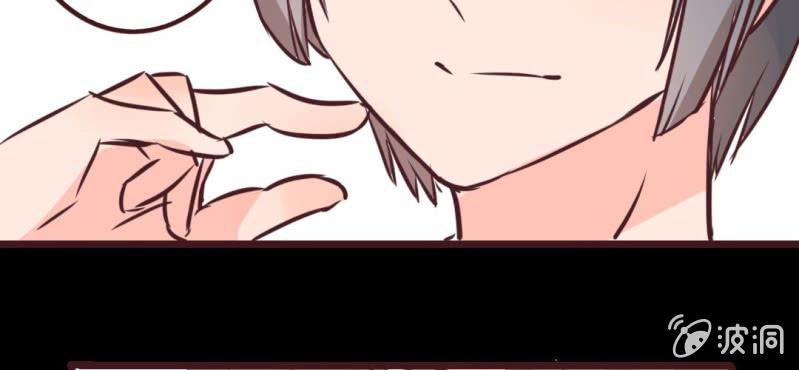 第15话 完美的服务生(1/2)-第17话