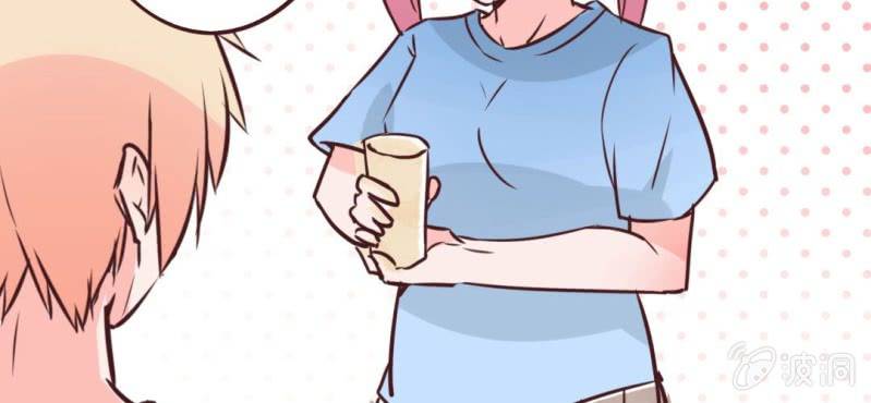 第15话 完美的服务生(1/2)-第17话