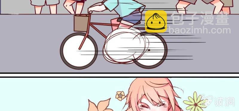 第2话 亲爱哒!(1/2)-第3话