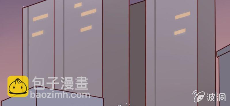 第2话 亲爱哒!(1/2)-第3话