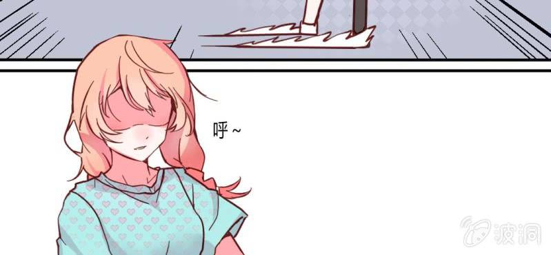 第2话 亲爱哒!(1/2)-第3话