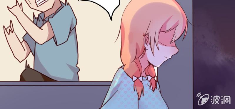 第2话 亲爱哒!(1/2)-第3话