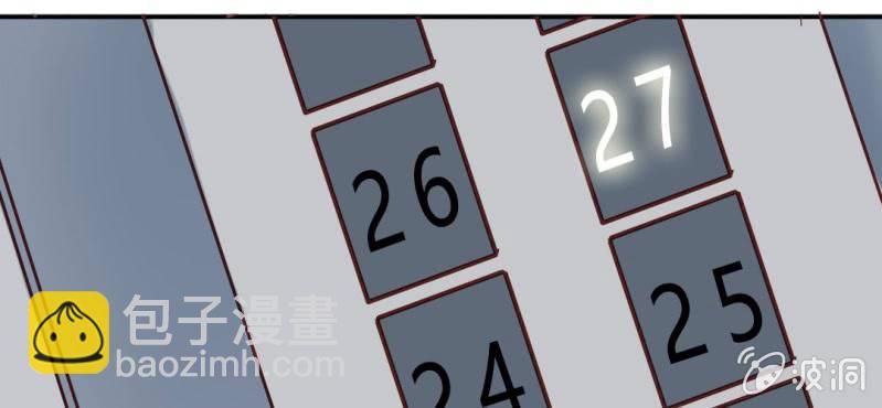 第2话 亲爱哒!(1/2)-第3话