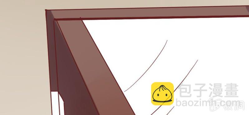 第2话 亲爱哒!(1/2)-第3话