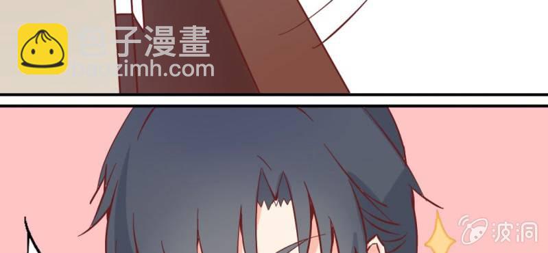 第2话 亲爱哒!(1/2)-第3话