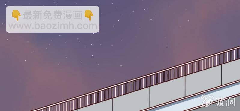 第2话 亲爱哒!(1/2)-第3话