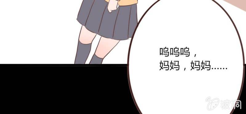 第18话 &ldquo;妈妈&rdquo;你还好么(1/2)-第21话