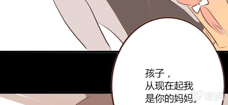 第18话 &ldquo;妈妈&rdquo;你还好么(1/2)-第21话