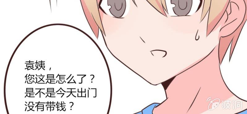 第18话 &ldquo;妈妈&rdquo;你还好么(1/2)-第21话