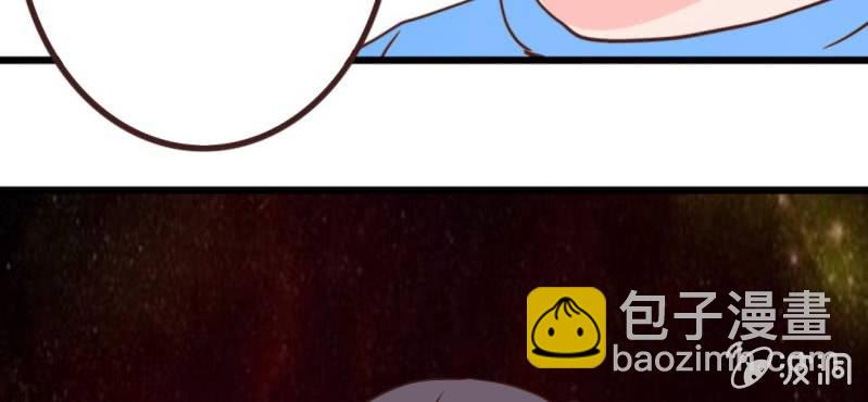 第18话 &ldquo;妈妈&rdquo;你还好么(1/2)-第21话