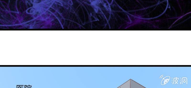 第18话 &ldquo;妈妈&rdquo;你还好么(1/2)-第21话