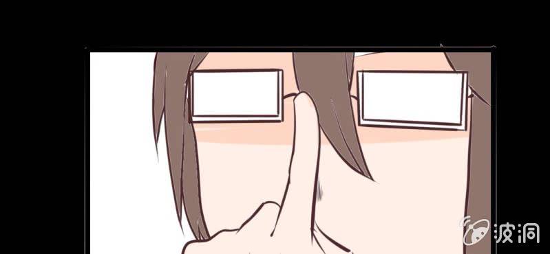 第20话 天使院危机！龙英该怎么办！(1/2)-第23话