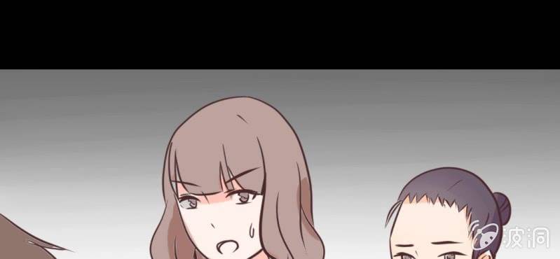 第20话 天使院危机！龙英该怎么办！(1/2)-第23话