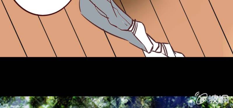 第20话 天使院危机！龙英该怎么办！(1/2)-第23话