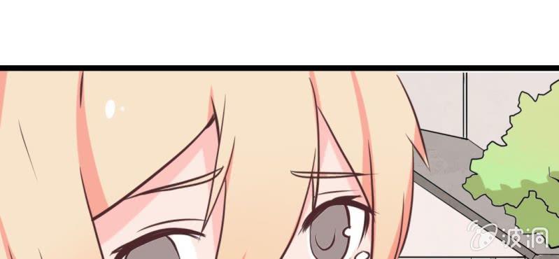 第20话 天使院危机！龙英该怎么办！(1/2)-第23话