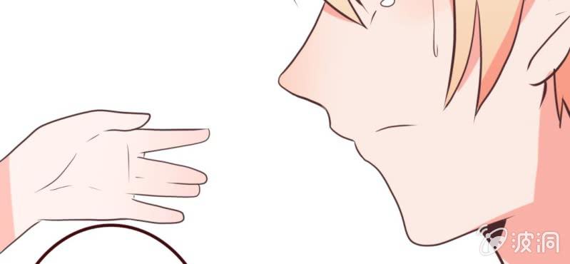 第20话 天使院危机！龙英该怎么办！(1/2)-第23话