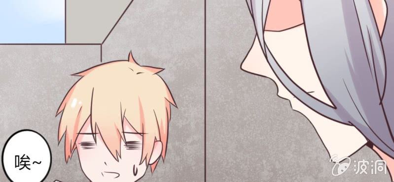 第22话 偶遇还是命运？(1/2)-第25话