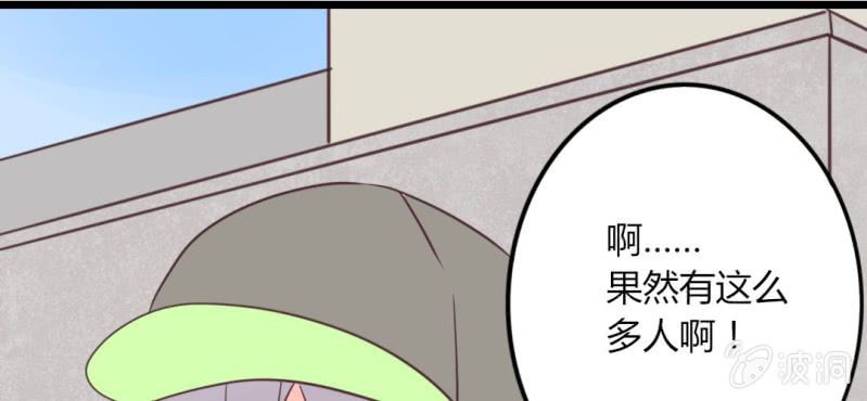 第22话 偶遇还是命运？(1/2)-第25话