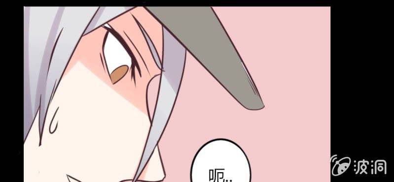 第22话 偶遇还是命运？(1/2)-第25话